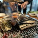 갈릴리 생선구이 이미지