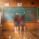 유진유치원 이미지