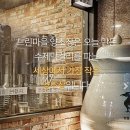 느린유통 이미지