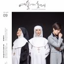 고등학교 합주발표회 이미지