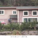 호수낚시터