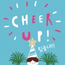 정리수납(야) 이미지