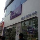광명약국 이미지