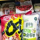 씨유 평택안중고점 네이버블로그