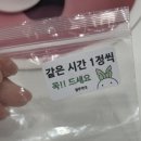 열무약국 이미지