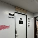 미스터 골든래쉬 | 구로 속눈썹 연장 미스터골든래쉬 솔직후기