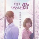 주식회사 맑은기업 이미지