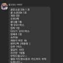 나누리푸드