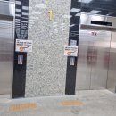 (주)팜스마트