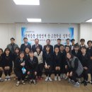 성의여자고등학교 이미지