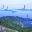 통영형제복국 이미지