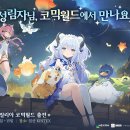 주식회사 레드포인트 이미지