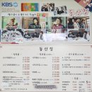 무안 버스터미널 | 무안 낙지 맛집 동산정 낙지 코스 후기