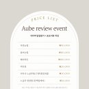 오브브로우