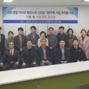 재)나노바이오연구센터