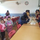 광주동초등학교 전교생 주먹밥 체험 이미지