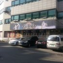 삼화복합빌딩 이미지