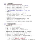 단계시장 이미지