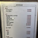 야키니쿠 요시 | 인덕원 소고기 2만원대 가성비 "야키니쿠 요시" 내돈내산 솔직 후기
