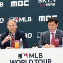 MLB 월드투어 방한 전격 취소, KBO "팬들께 혼란 유감" 이미지