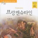 초등 글쓰기(하) 이미지