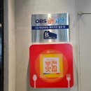 비맨션(B.Mansion) 이미지