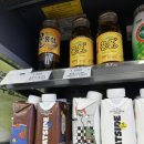 플러스해수탕 이미지