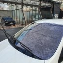 365셀프세차 이미지