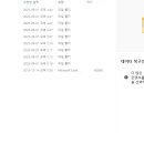 현대컴퓨터크리닝 이미지