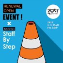 세븐일레븐대전으능정이점 이미지