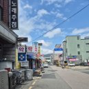 북안남6길 네이버블로그