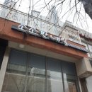 (주)이던하우스 | [영덕동네일] 블링블링 레드네일은 언제나 진리! 소소한네일