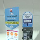 연일도서관 | [국회 어린이 도서관] 겨울 방학에 여기 어때요 ? / 국회 어린이 도서관 방문 예정이라면 꼭! 꼭! 보고...