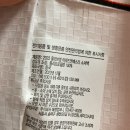 주식회사 영컴퍼니 이미지