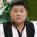 이코이 이미지