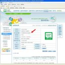 청원영농조합법인 이미지