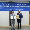 99에프앤씨 이미지