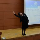 연화초등학교 이미지