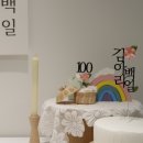 만안평생교육센터_상 이미지