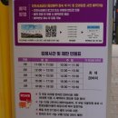 도그마캣인천시민공원점 | 인천 송도 달빛축제공원 도그파크 애견동반 놀거리 및 행사 정보