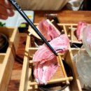 강참치 이미지