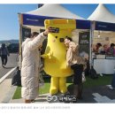 첨성미디어