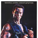 ＜코만도＞ (Commando) 1985년 어드벤처, 액션 이미지