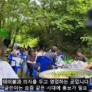 반전식당 티스토리