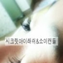 다대1동-24 이미지