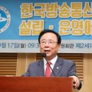 한국방송통신대학교 이미지