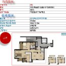 한빛세븐부동산공인중개사사무소 이미지