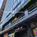 도씨에빛 1 앞 이미지