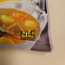 N142 이미지
