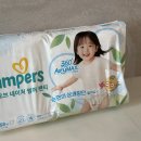 오가닉셀(주) | 팸퍼스 2026 터치 오브 네이처 썸머팬티 만족도 높은 여름기저귀